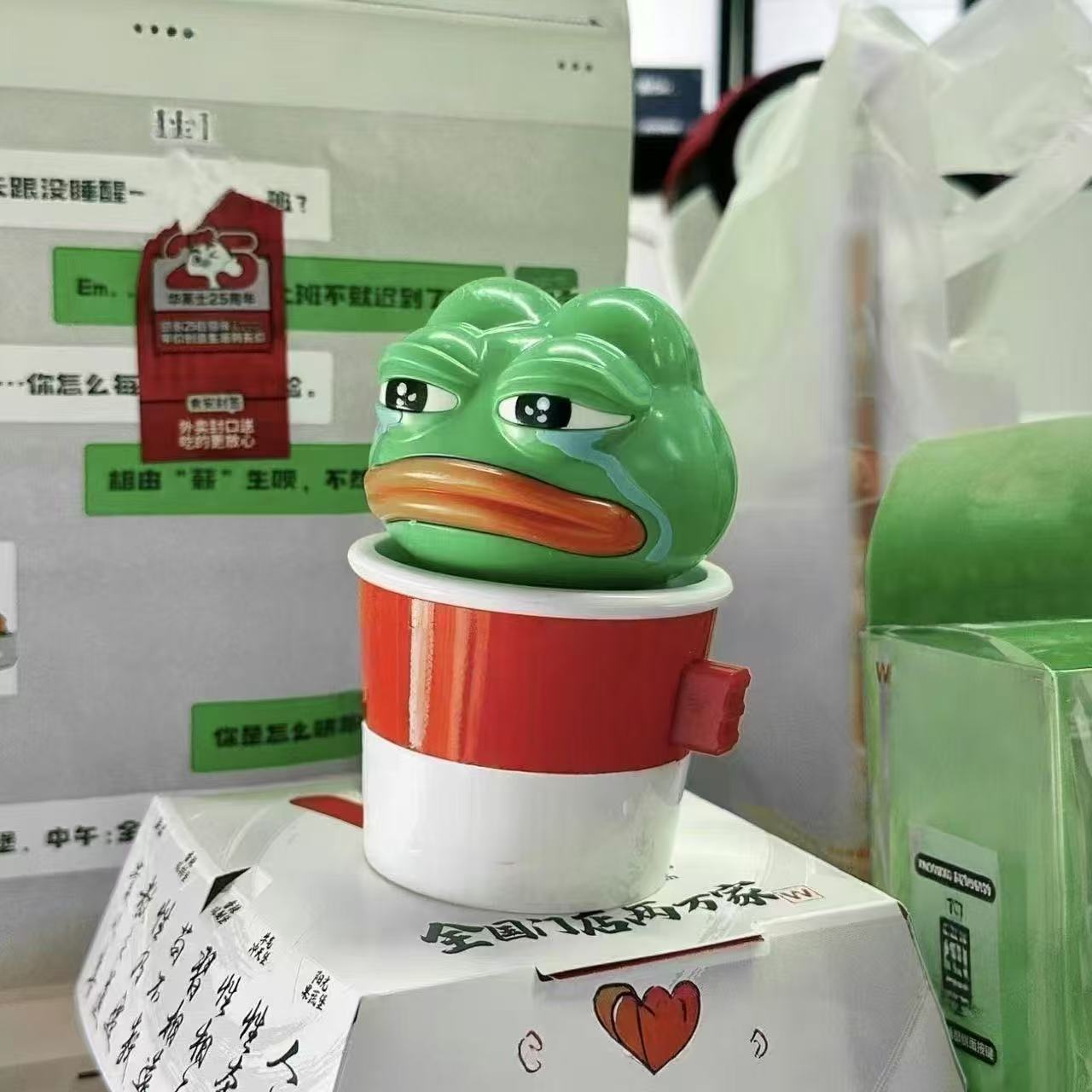 Meme Pepe Emoji Sad Frog Water Spilling Cup