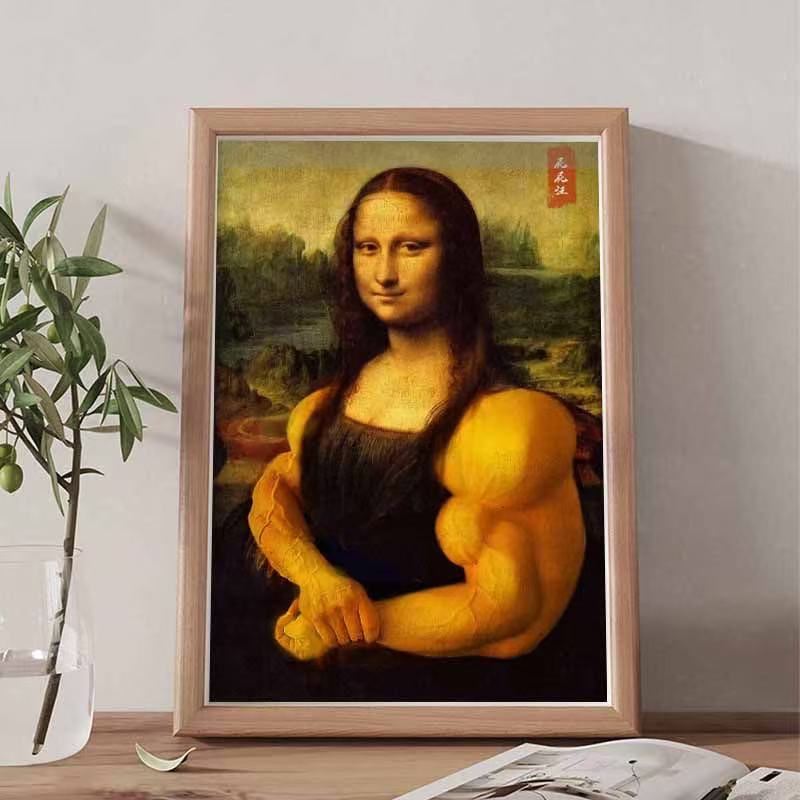 Framed Photo - Mona Lisa Muscle Man