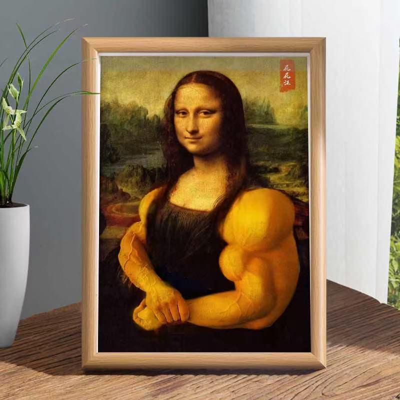 Framed Photo - Mona Lisa Muscle Man