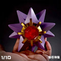 Starmie Pokemon Action Figure Toy (Third Party)